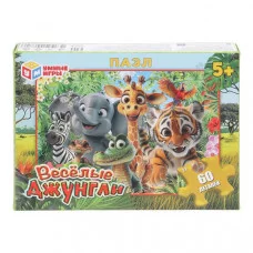 Весёлые джунгли. Пазлы 60 эл.классические 391195