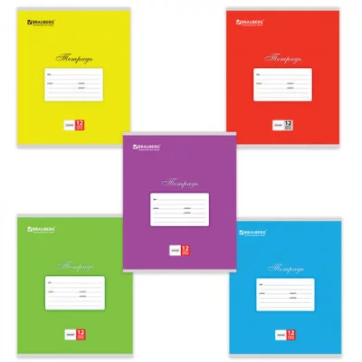 Тетрадь 12л. BRAUBERG КЛАССИКА, линия, обложка картон, АССОРТИ 103274