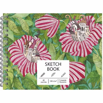 Скетчбук А6+ 40л "Цветочные города" КанцЭксмо ТС6405260