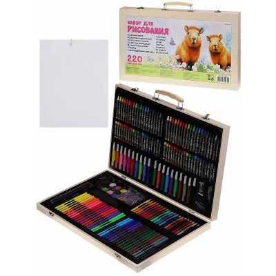 Набор для рисования "АКВАРЕЛЬНАЯ КАПИБАРА" (ФВ-1460), 220 предметов, деревян. кейс ФВ-1460