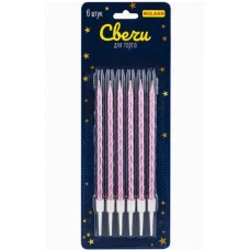 Свечи для торта на подставках "Веселье" 0.4*10 5 + 3см 6шт розовые С-2031