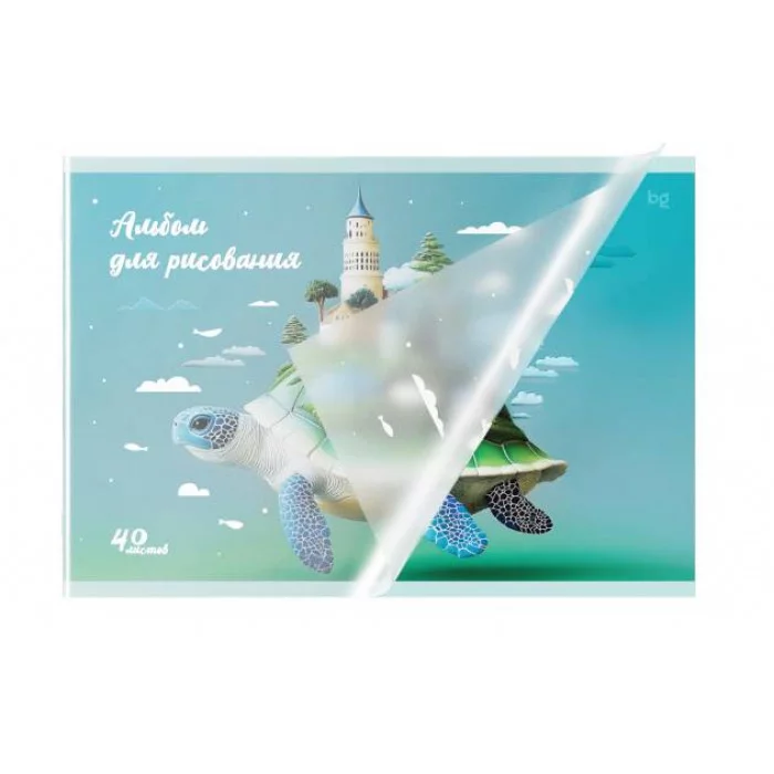 Альбом для рисования 40л., А4, на скрепке BG "Где спят океаны", пластиковая обложка 383112