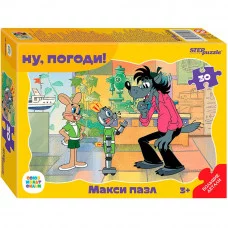 Контурный Макси-пазл 30 эл. "Ну, погоди!" (С/м) 64003