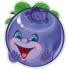 ФМ-11210 Плакат вырубной А4. Черничка (с блестками в лаке) / (серия) Сфера