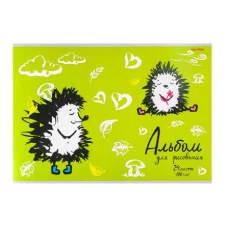 Альбом для рисования А4 24л. ЗАБАВНЫЕ ЁЖИКИ МИКС (24-9646) скрепка, мелов. обл. офсет 24-9646