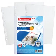 Папки-файлы перфорированные А4 BRAUBERG "МАТОВЫЕ EXTRA 600", КОМПЛЕКТ 100 шт., ПЛОТНЫЕ 60 мкм 229664