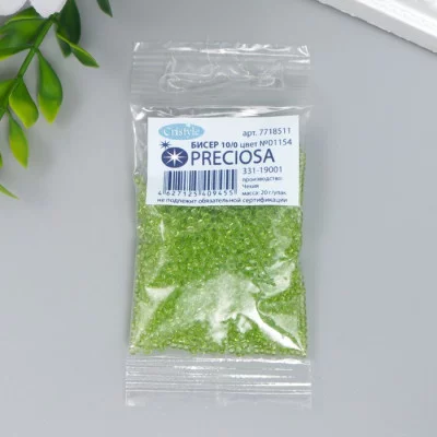 Бисер Чехия "Preciosa" 20гр (01154) 7688030