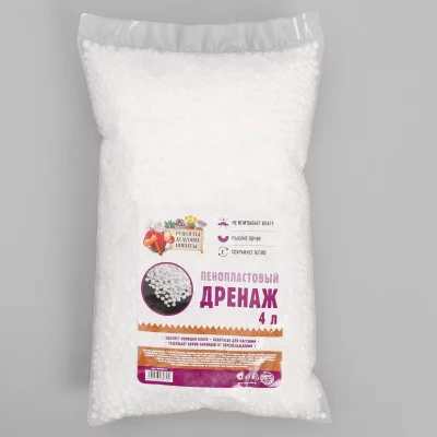 Дренаж пенопластовый "Рецепты Дедушки Никиты", фр 4-6мм, 4л 4698970