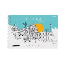 Альбом для рисования А3 48л. ИТАЛЬЯНСКАЯ ПЛОЩАДЬ (48-8311) гребень.1 диз в спайке,офсет, микроперф. 48-8311