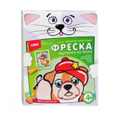 Фреска.Картина из песка "Щенок в кепке"