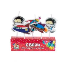 Свечи для торта на пиках Полёт в космос 5шт. С-6247