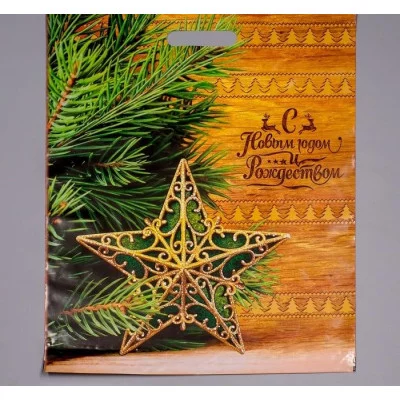 Пакет "Пихта ", полиэтиленовый с вырубной ручкой, 40х50 см, 80 мкм 4455026