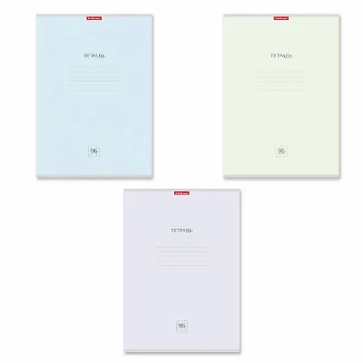 Тетрадь общая ученическая ErichKrause Классика Pastel А4 96 листов клетка 56329