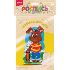 Роспись по дереву.Игрушка-сувенир "Пес спортсмен"