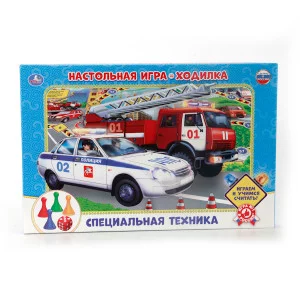 Настольная игра-ходилка Специальная техника. 221353