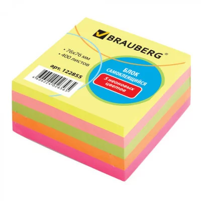 Блок самоклеящийся (стикеры), BRAUBERG, НЕОНОВЫЙ, 76х76 мм, 400 листов, 5 цветов, 122855
