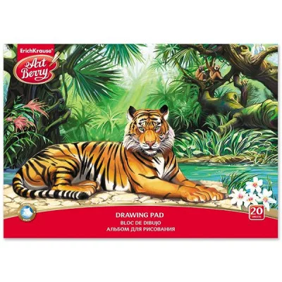 Альбом для рисования 20л/склейка мелов Джунгли твердая подложка 120г/м2 ARTBERRY 46898 014560