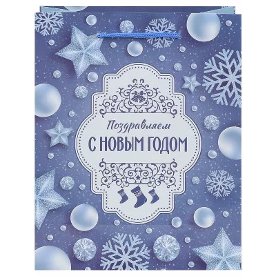 Optima Пакет подарочный с глянц.ламинац.18x23x8см(M) Снежный блеск,128г(собст.раз.) ПКП-6654