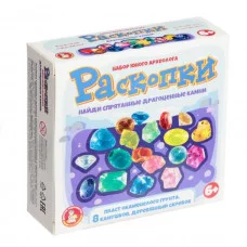 Набор Раскопки "Драгоценные камни" 8 шт 04608