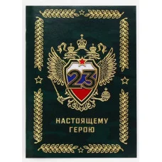 Блокнот А6, 32 л. В клетку Настоящий герой 10708596