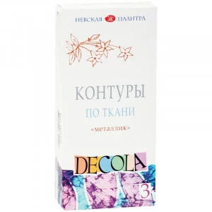 Контуры акриловые по ткани Decola, 03 цвета, металлик, 18мл, картон 174451