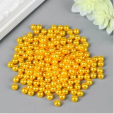 Набор бусин для творчества пластик "Янтарный" набор 200 шт d=0,6 см 4762454