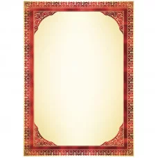 Бланк наградной A4, ArtSpace, мелованный картон, тиснение фольгой Спейс 234051