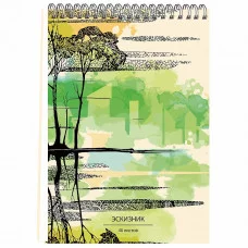 Блокнот для эскизов и зарисовок А5 40л "Для эскизов. Дизайн 4" КанцЭксмо БС30171