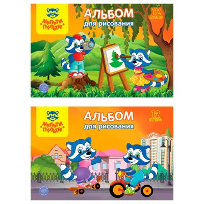 Альбом для рисования 12л А4 на скрепке Мульти-Пульти Приключения Енота 240240