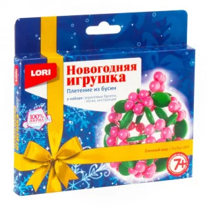 Плетение из бусен "Елочный шар" Пз/Бус-004