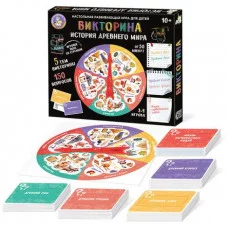 Игра настольная Викторина "Правила дорожного движения" 04760