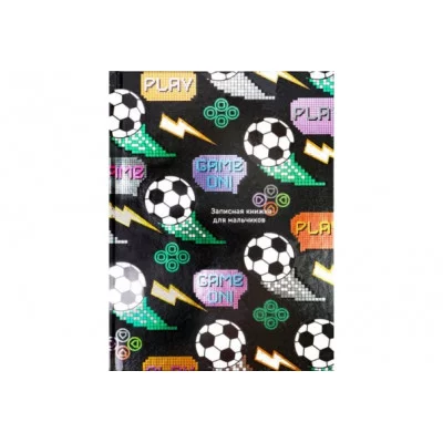 Записная книжка ДЛЯ МАЛЬЧИКОВ А5 80л. ФУТБОЛ И ПИКСЕЛИ 80-5936 7БЦ, твин-лак, хол. фольга