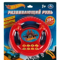 Музыкальный руль ХОТ ВИЛС на блист. Умка 338518