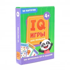 100 ИГР. IQ ИГРЫ ДЛЯ МАЛЫШЕЙ 466-5-308-23172-1