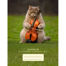 Дневник А5 48л "Для музыкальной школы. Дизайн 14 (25)" КанцЭксмо ДМЛ254806