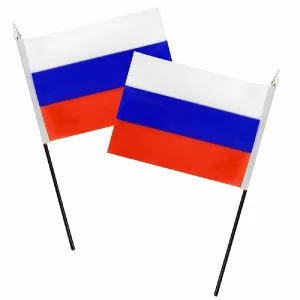 Флаг "Россия", 15*22,5 см, без герба, без подставки 310-2 J.Otten
