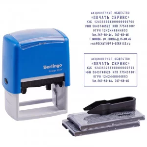 Штамп самонаборный Berlingo "Printer 8027", 8стр. б/рамки, 6стр.с рамкой, 2 кассы, пластик, 60*40мм BERLINGO_ 276539