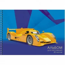 Альбом для рисования А4 20л Победитель гонки КанцЭксмо АС202194