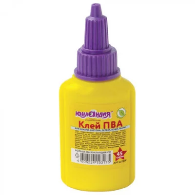 Клей ПВА ЮНЛАНДИЯ (бумага, картон, дерево), 45 г, 227379