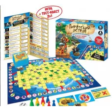 Приключенческая настольная игра в коробке «Пиратский остров» 02086