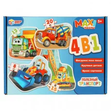 Полезный транспорт. Макси-пазлы. Набор 4 в 1: 8, 12, 15 и 20 деталей. Умные игры  375027