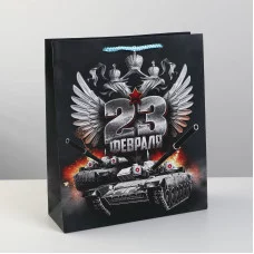 Пакет ламинированный вертикальный «Герб», M 26 × 30 9 см 7112477