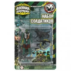 Набор солдатиков ВОЕННАЯ операция с аксесс., блист.25*15*2,5см ИГРАЕМ ВМЕСТЕ B1982050-R