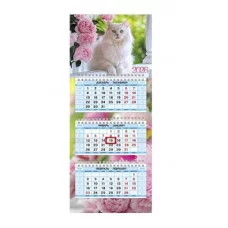 Календарь квартальный 3-х блоч. на 3-х гребнях 195х470мм МИНИ-3 бум. Офсет. цветной блок с бегунком КлнБ271