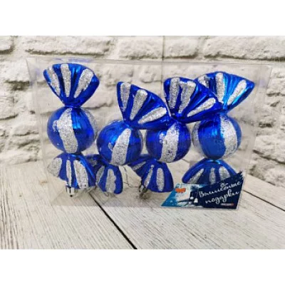 Набор подвесок "Конфетки", цвет: синий, 4 шт 11см 2334-2 8\1727