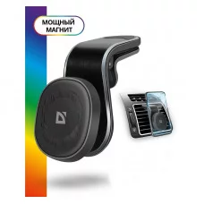 Автомобильный держатель CH-127 магнит решетка вентиляции DEFENDER 29127