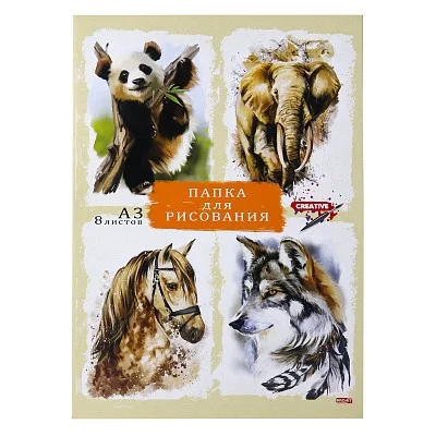 Папка для рисования А3 8л НАРИСОВАННЫЕ ЖИВОТНЫЕ (08-7137) цветная обл вн блок 120г/м2 08-7137 TM Profit