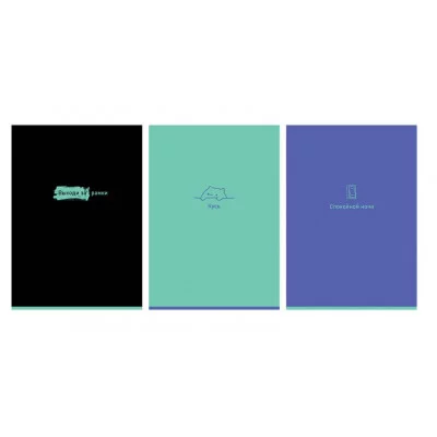 Тетрадь 80л., А4, клетка BG "Шутка юмора", матовая ламинация 341658