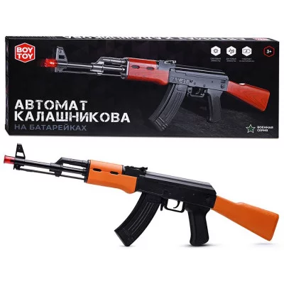Автомат Калашникова, на батарейках, в коробке BT0025