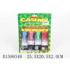 Набор для кассы 80808Е русские деньги в коробке 707-653